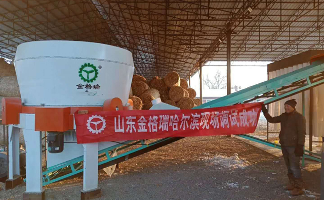 哈尔滨玉米秸秆颗?；褂孟殖?/></p><p>上图是哈尔滨王总是做饲料颗粒，原材料是玉米捆，因为国家现在重视环保，禁烧秸秆和燃煤，对可再生能源颗?；璞赣衩捉崭芽帕；胁固蟹龀?，王总看好机会果断购买一套颗?；呱璞?，加工生物质颗粒燃料，节能、环保、可再生。</p><p>秸秆颗?；脑铣渥?，政府有补贴，对周围农户有帮助，是一个变废为宝的项目。</p><p><br/></p><div class=