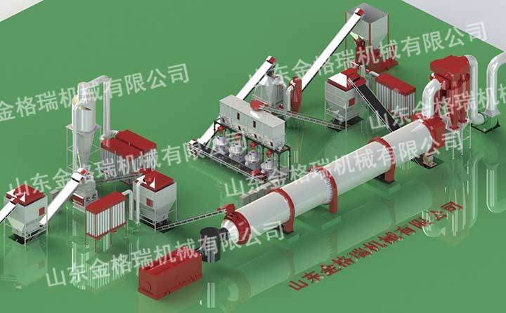 金格瑞秸秆颗?；? width=