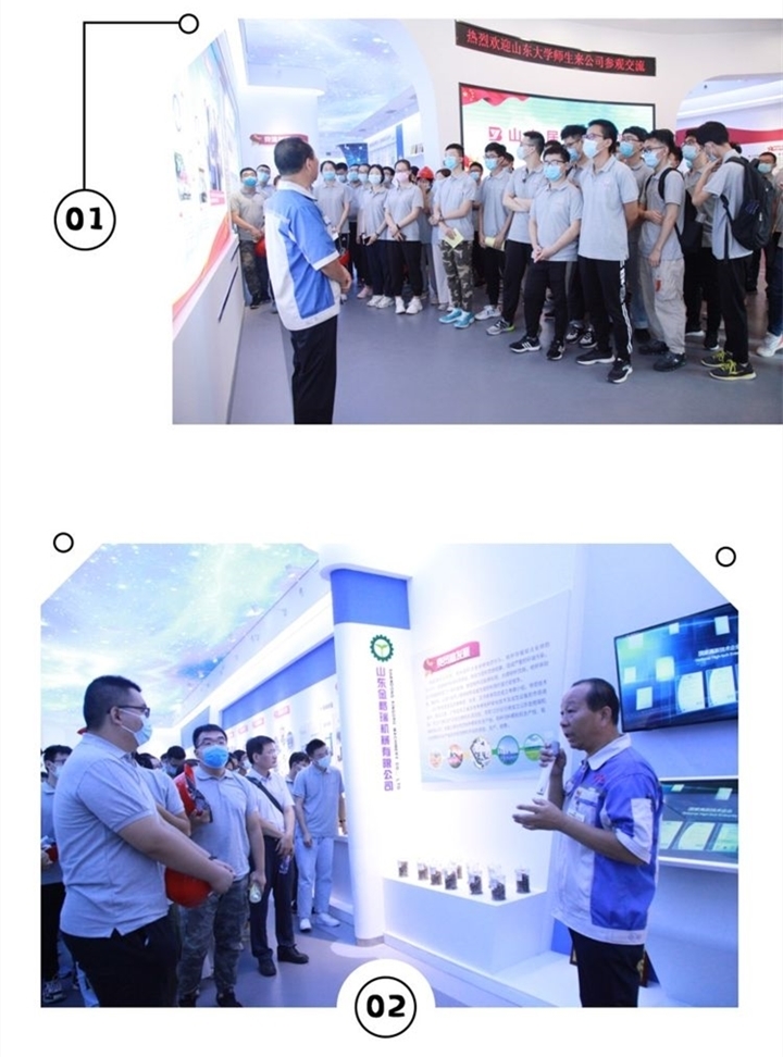 景书记对公司主推的产品“颗?；钡难蟹⒆髁讼晗附馑涤胗τ檬痉?/></p><p>景书记带领同学们进入颗?；氛固刖婊导?，重点介绍了产品技术发展趋势与产业升级，通过产品的精益化生产流程的介绍，同学们对智能制造产业有了深层次认识。</p><p style=