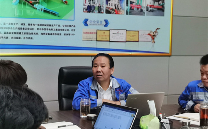 居邦源集团董事长景奉国先生鼓励大家要大胆，要用心做，找到合适的销售及谈判方式