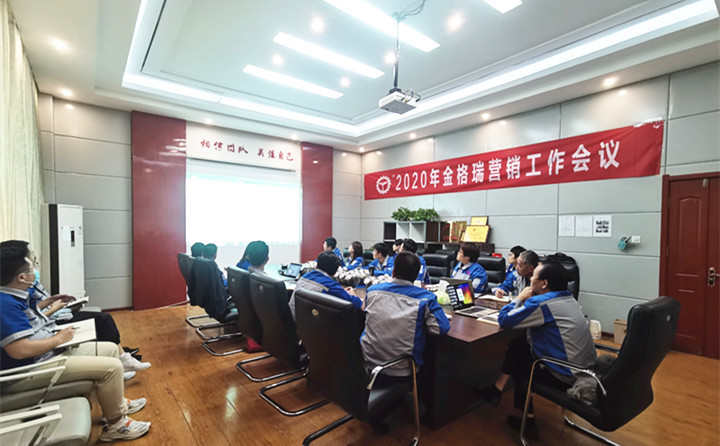 未来我们一起乘风破浪，一起天天向上。