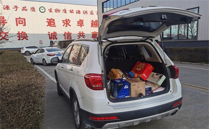 山东金格瑞年货到