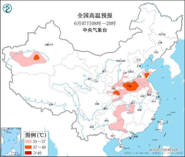 炎热+闷热！考生们要注意做好防暑降温措施，山东金格瑞祝所有考生金榜题名